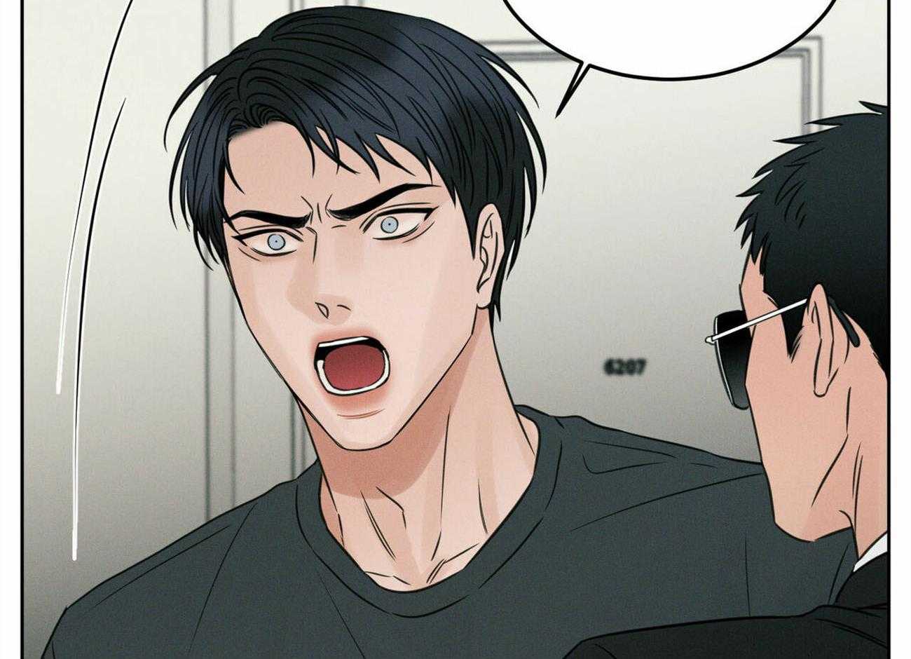 《即使不爱我》第76话 幻觉 第76页