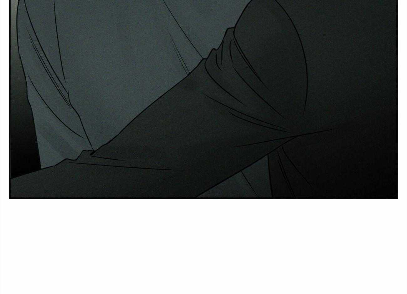 《即使不爱我》第76话 幻觉 第77页