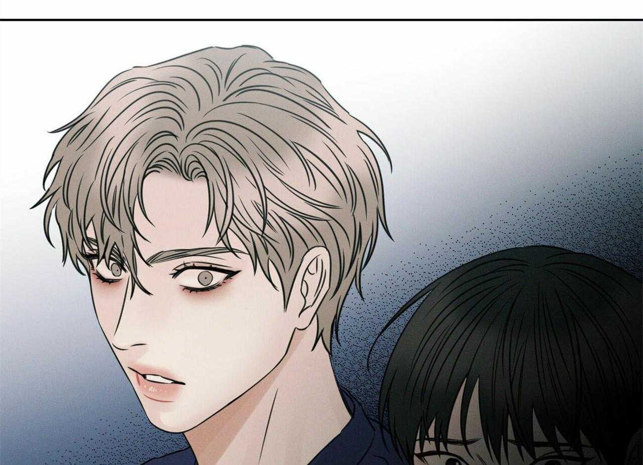 《即使不爱我》第76话 幻觉 第78页