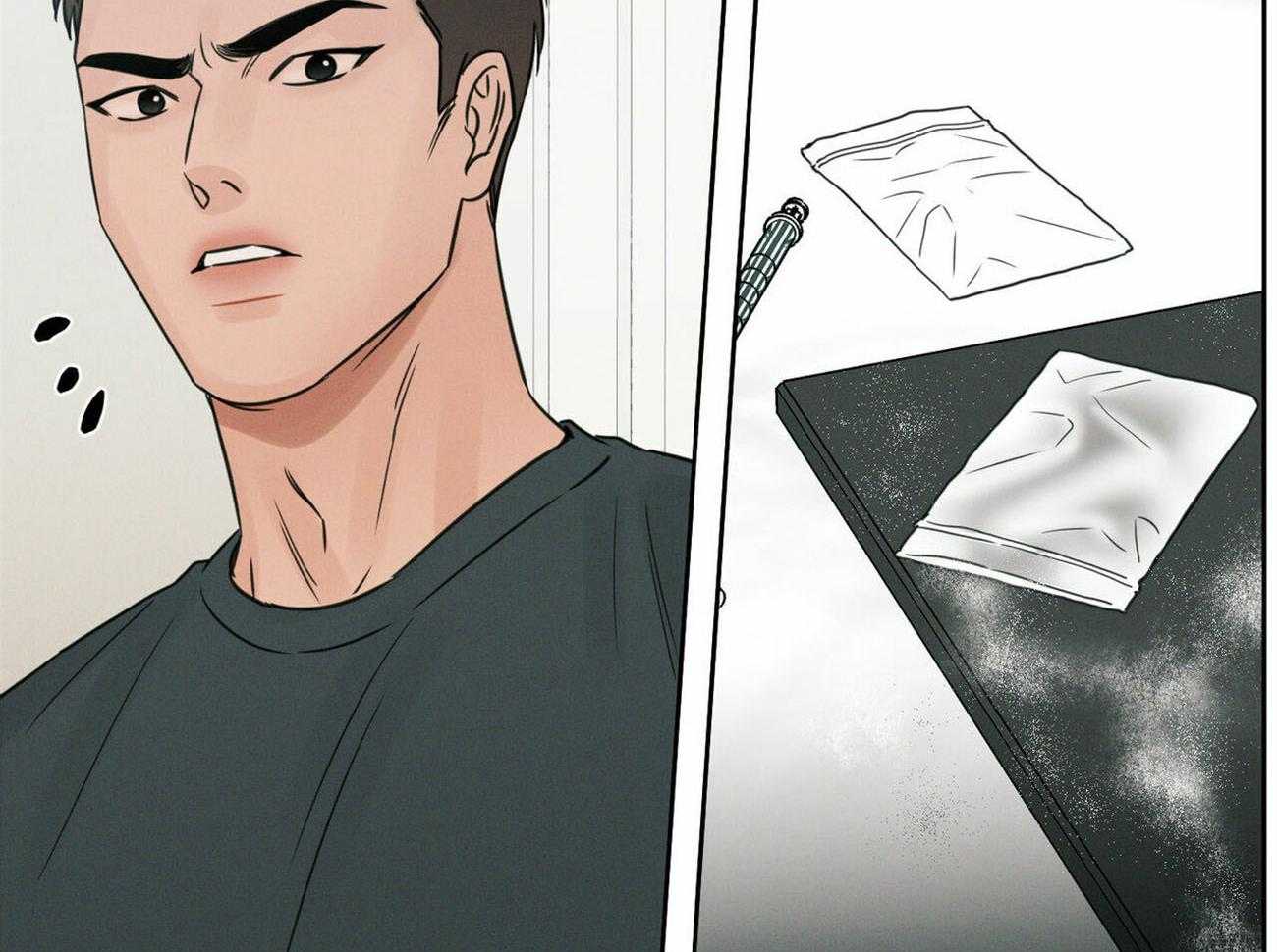《即使不爱我》第78话 出事 第23页