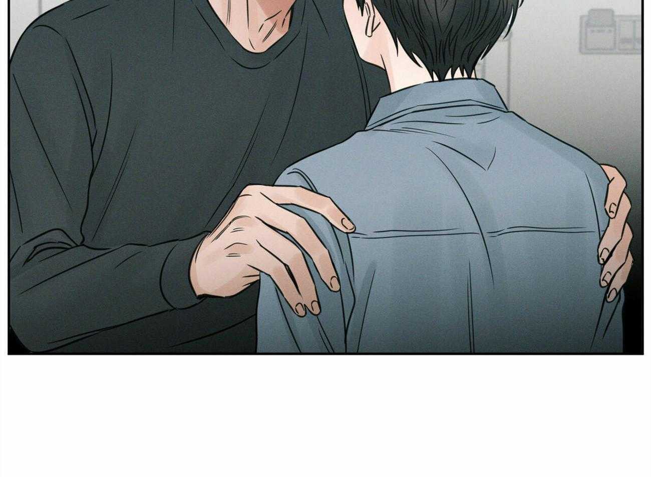 《即使不爱我》第78话 出事 第2页