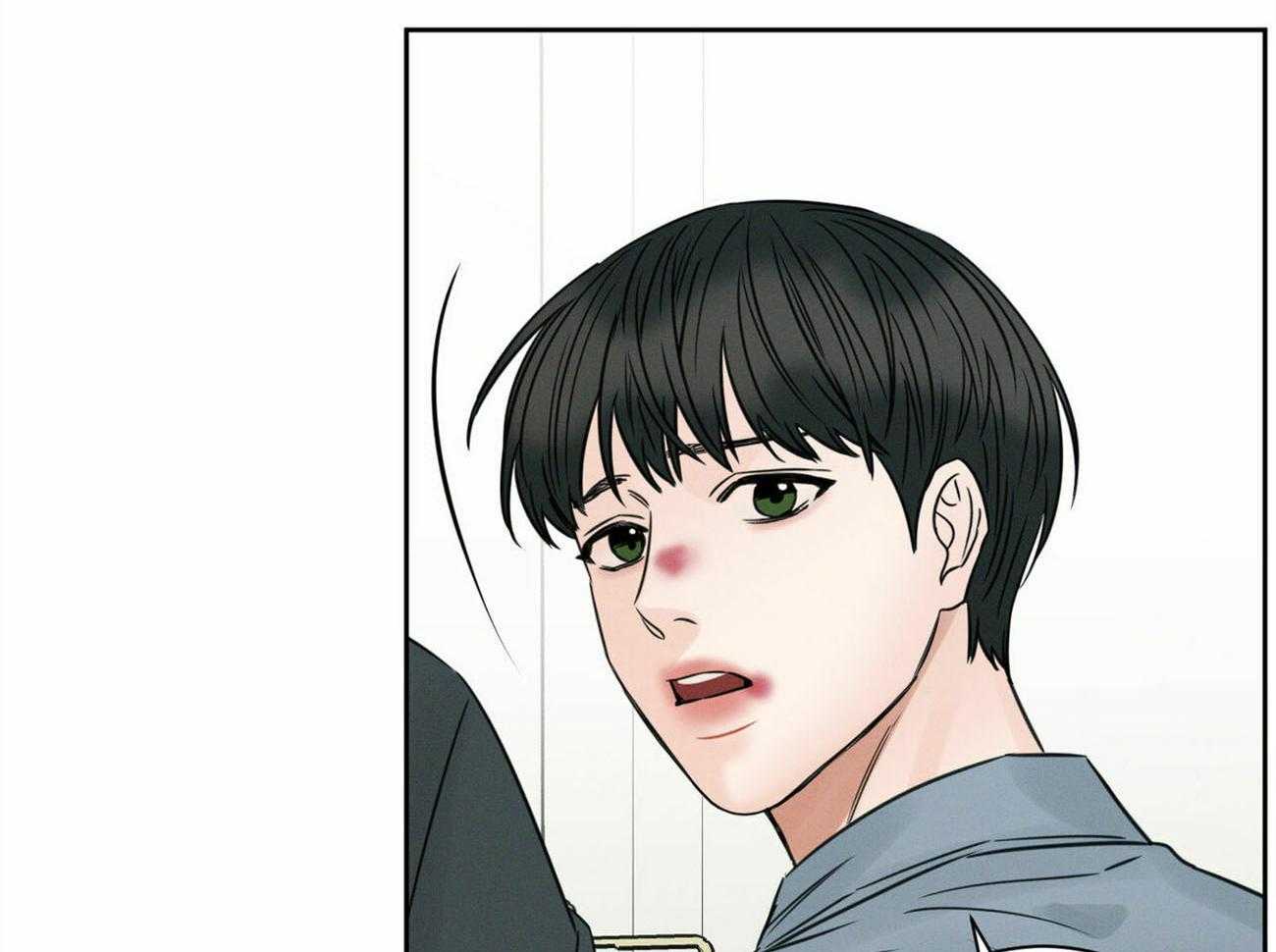 《即使不爱我》第78话 出事 第32页