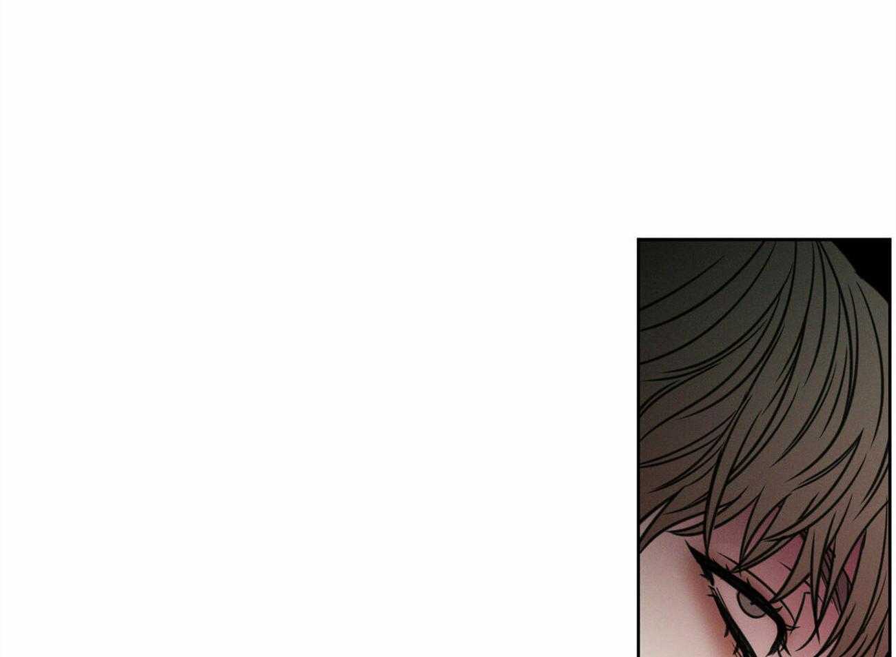 《即使不爱我》第78话 出事 第3页