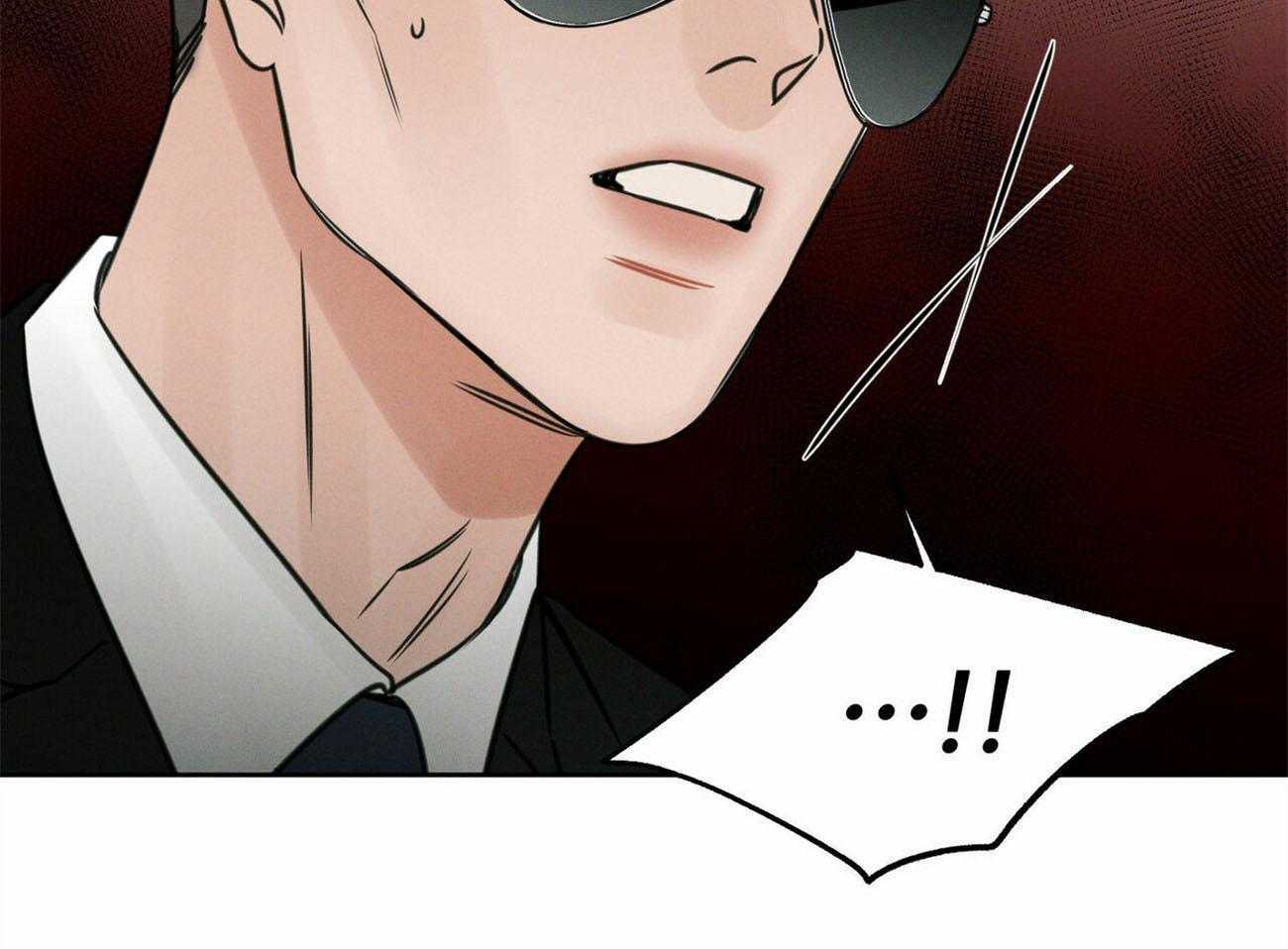 《即使不爱我》第78话 出事 第78页