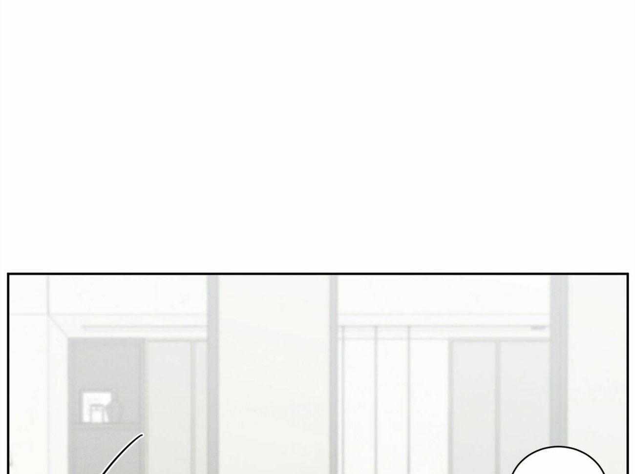 《即使不爱我》第77话 不要生气 第15页