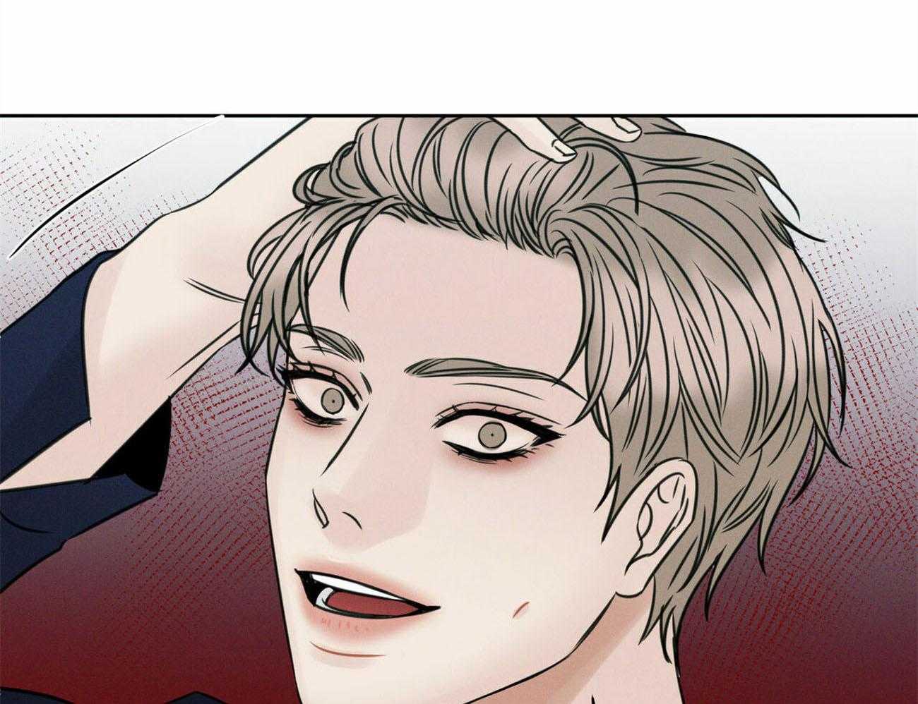 《即使不爱我》第77话 不要生气 第42页