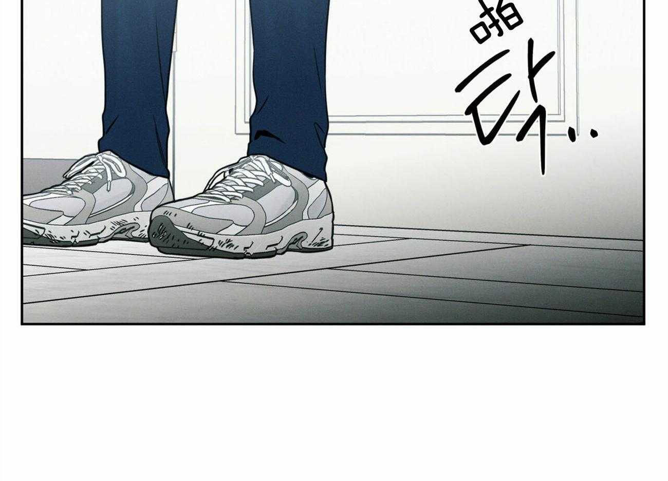 《即使不爱我》第77话 不要生气 第46页