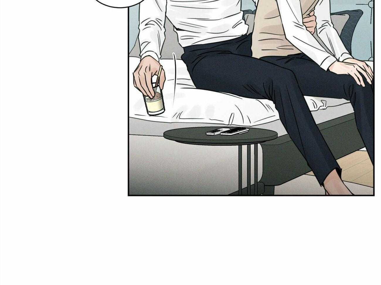 《即使不爱我》第77话 不要生气 第7页