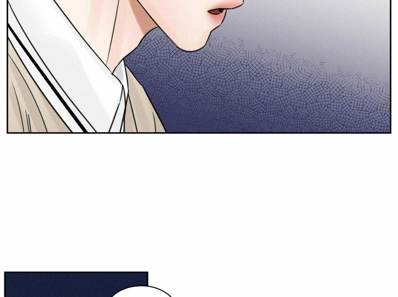 《即使不爱我》第77话 不要生气 第9页