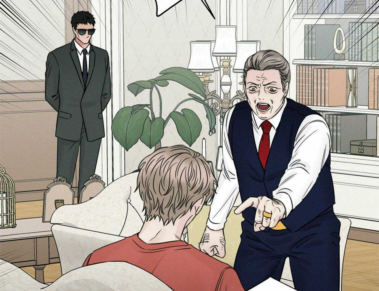 《即使不爱我》第79话 一定要遵守约定 第10页