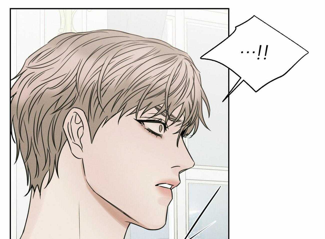 《即使不爱我》第79话 一定要遵守约定 第25页
