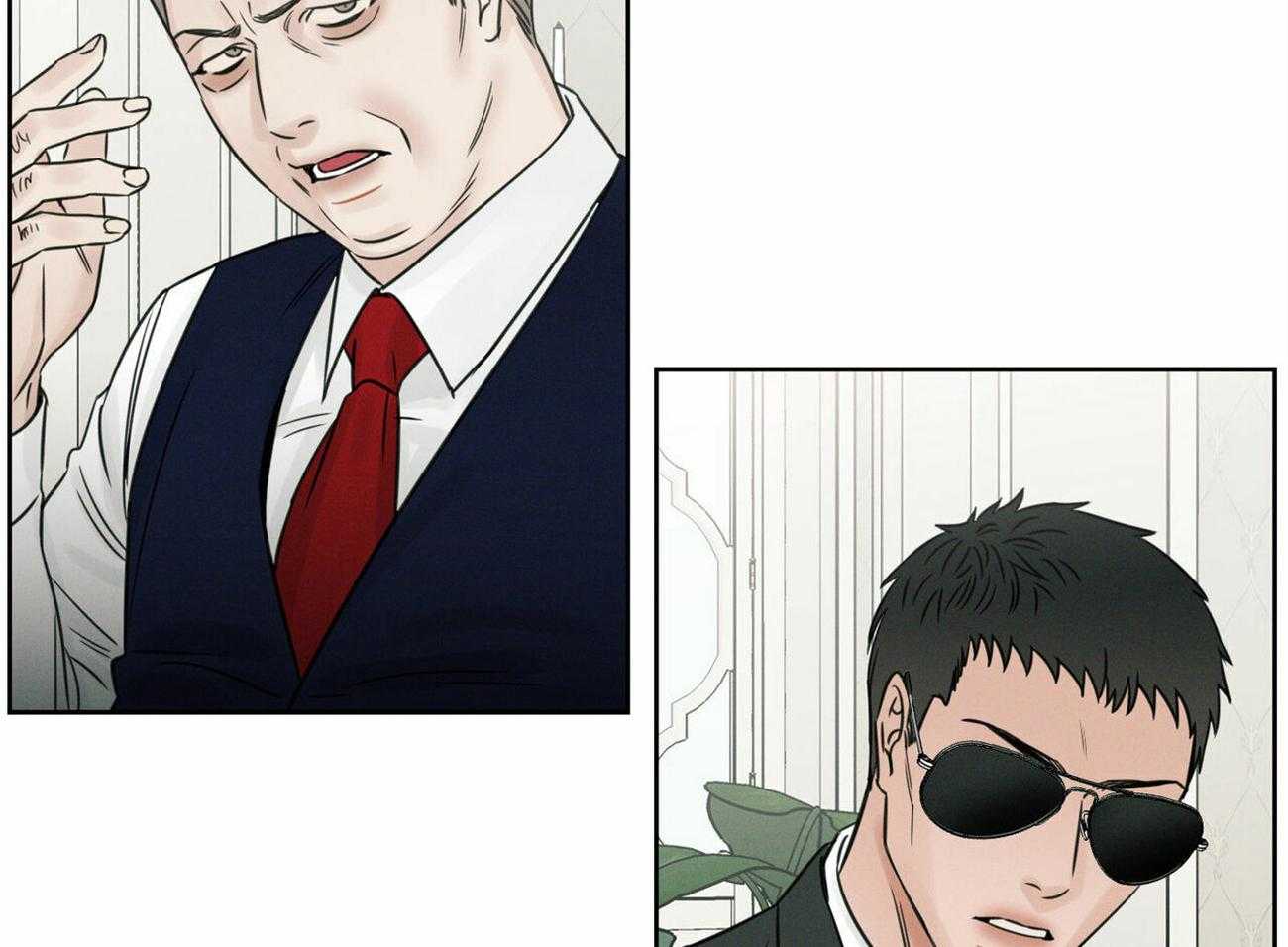 《即使不爱我》第79话 一定要遵守约定 第39页