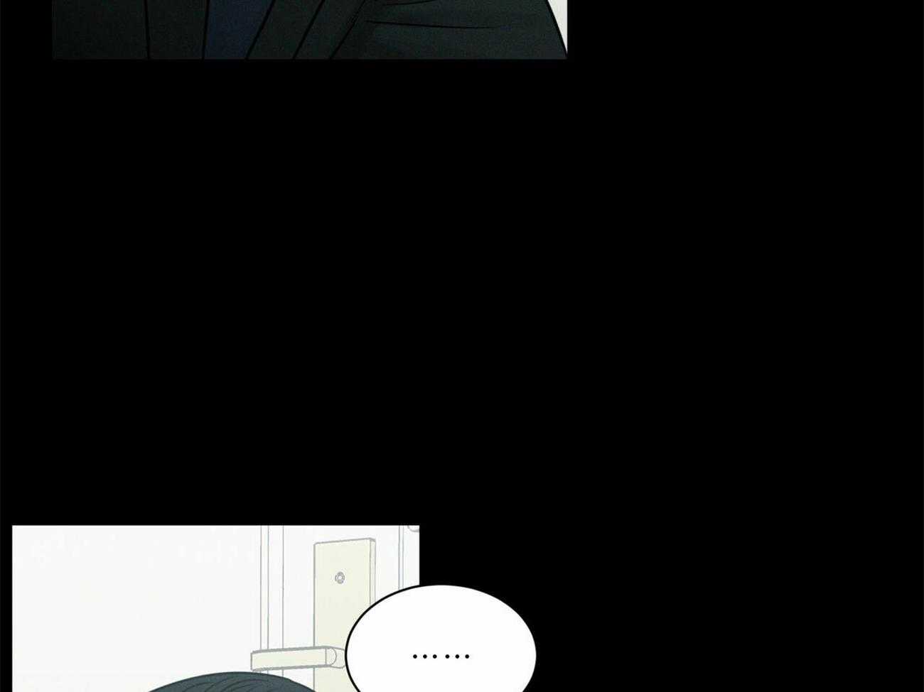 《即使不爱我》第79话 一定要遵守约定 第57页