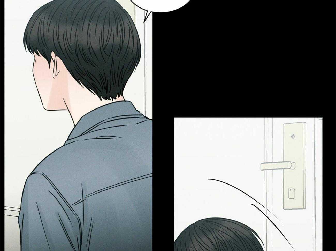 《即使不爱我》第79话 一定要遵守约定 第58页