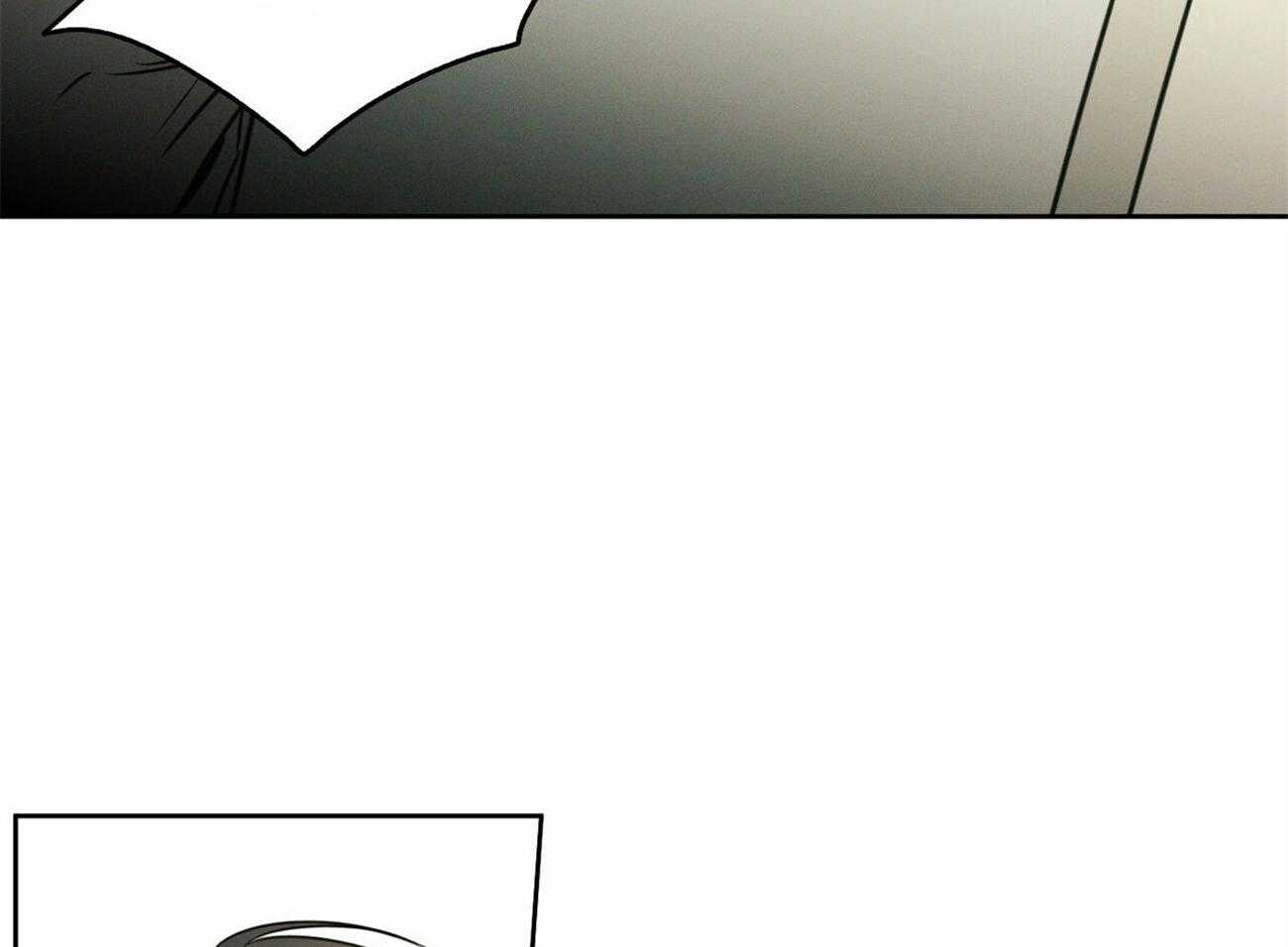 《即使不爱我》第81话 能给他吗 第20页