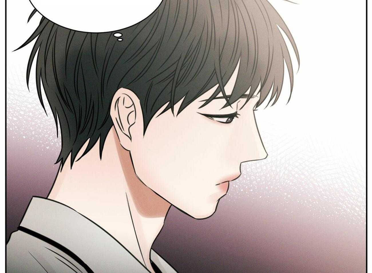 《即使不爱我》第81话 能给他吗 第28页