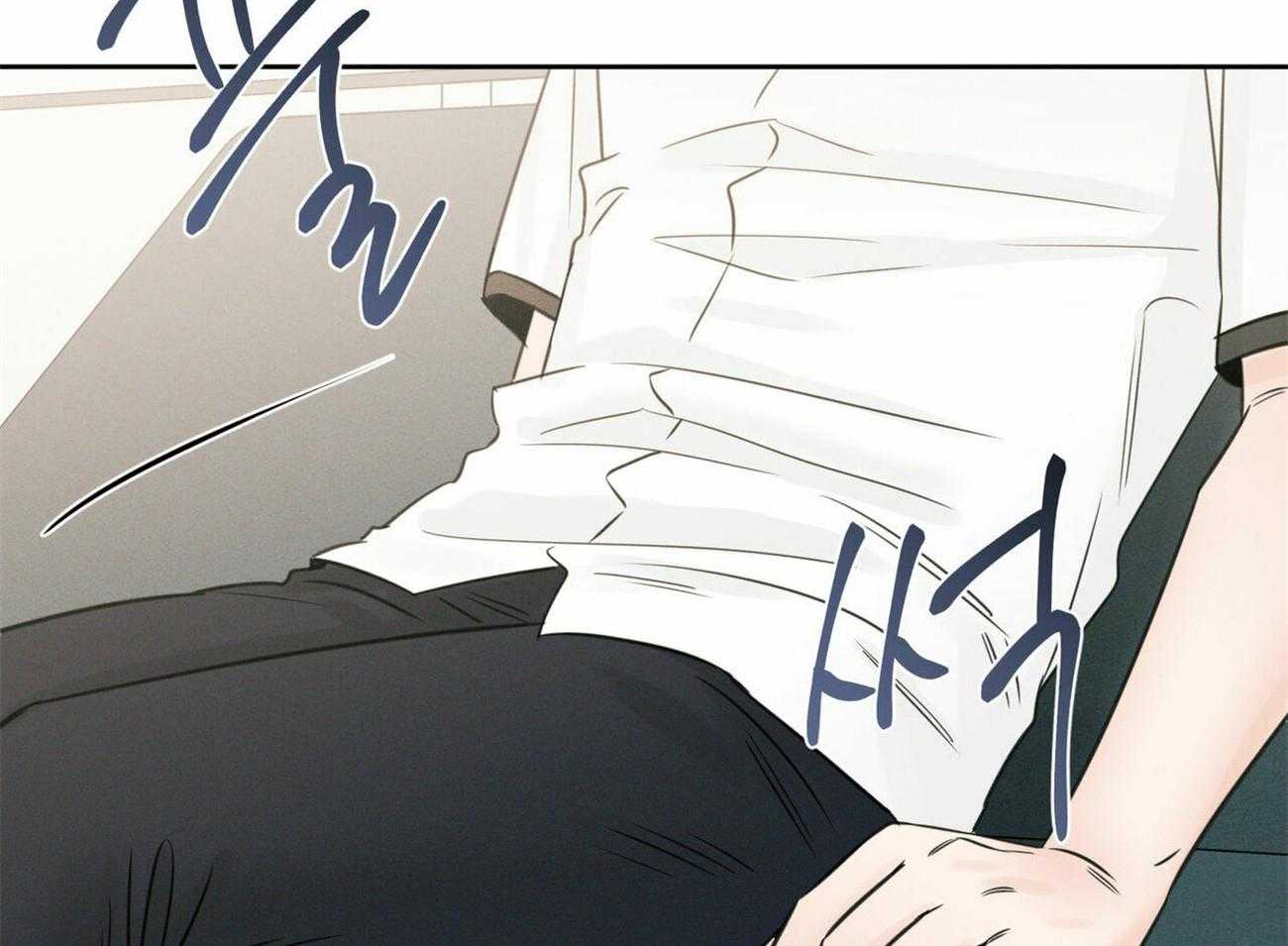 《即使不爱我》第81话 能给他吗 第31页