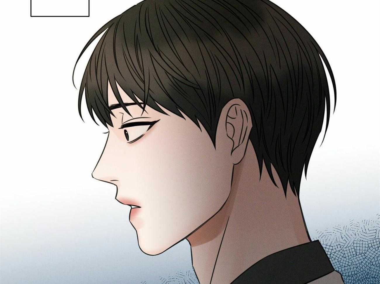 《即使不爱我》第81话 能给他吗 第55页