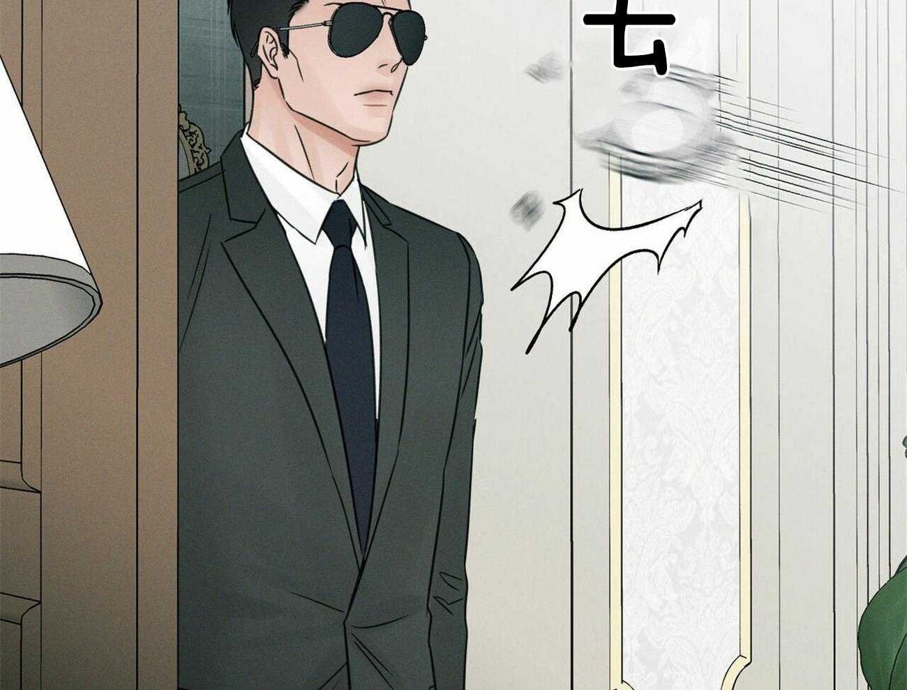 《即使不爱我》第80话 为什么没有拦住 第12页