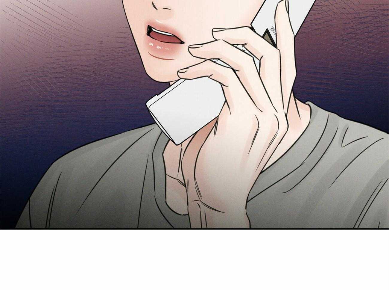 《即使不爱我》第82话 小时候的愿望 第80页