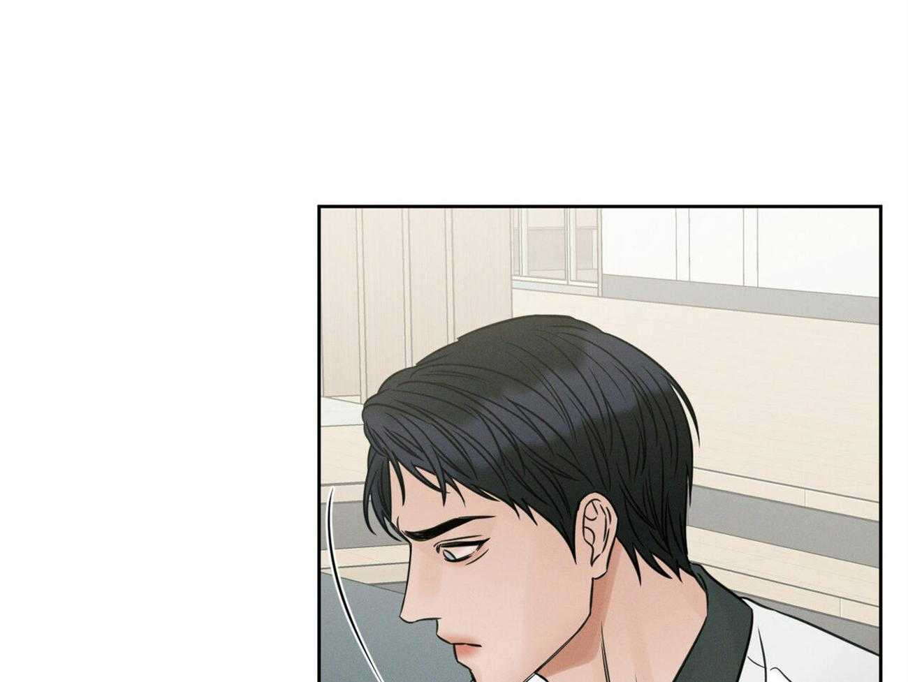 《即使不爱我》第82话 小时候的愿望 第9页