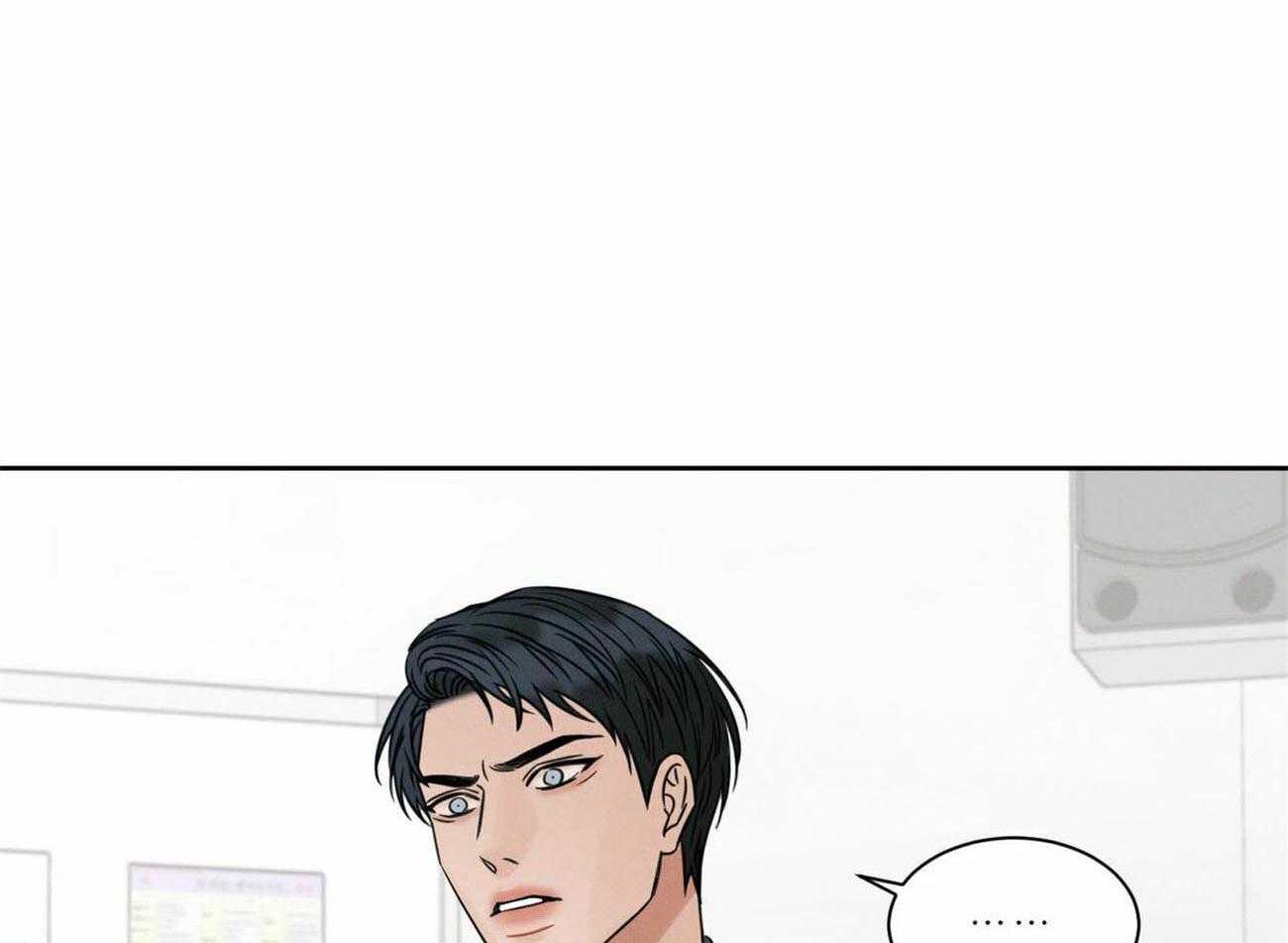 《即使不爱我》第83话 去世 第12页