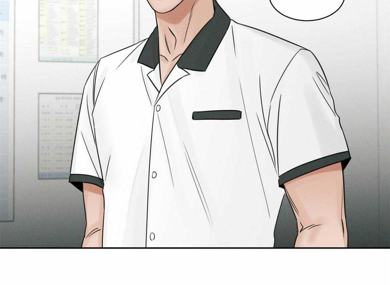 《即使不爱我》第83话 去世 第13页