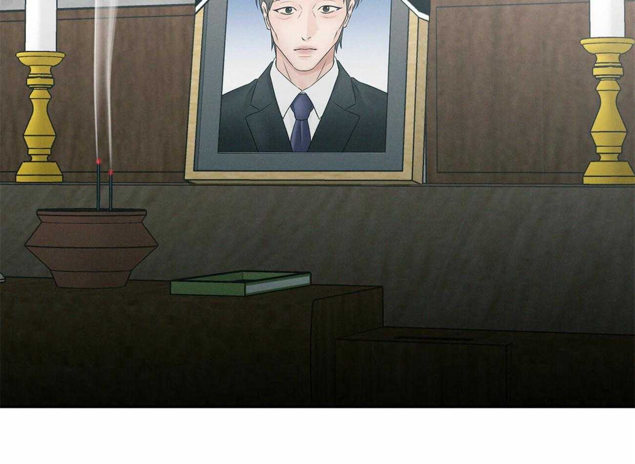 《即使不爱我》第83话 去世 第17页