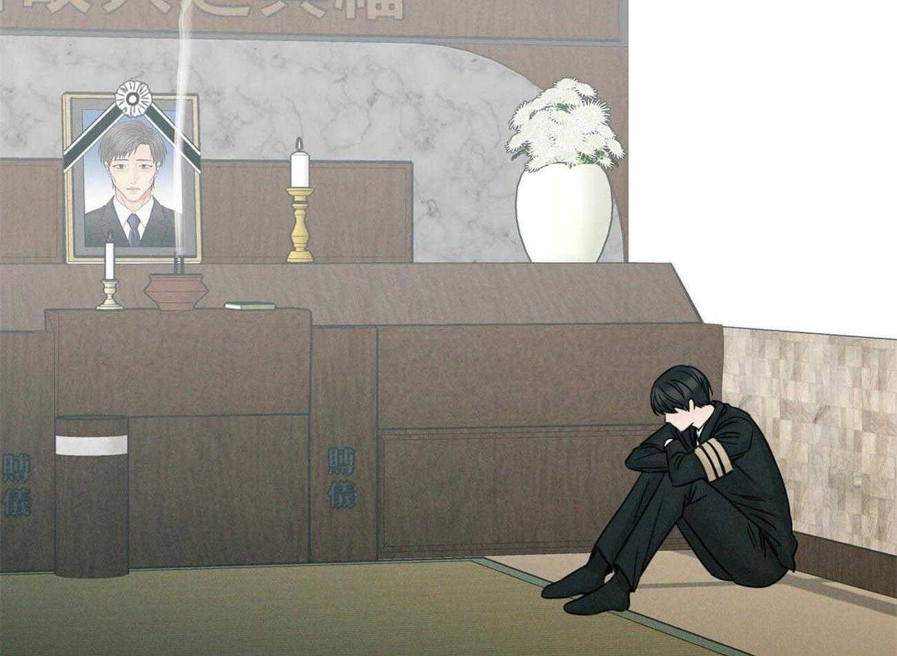 《即使不爱我》第83话 去世 第19页