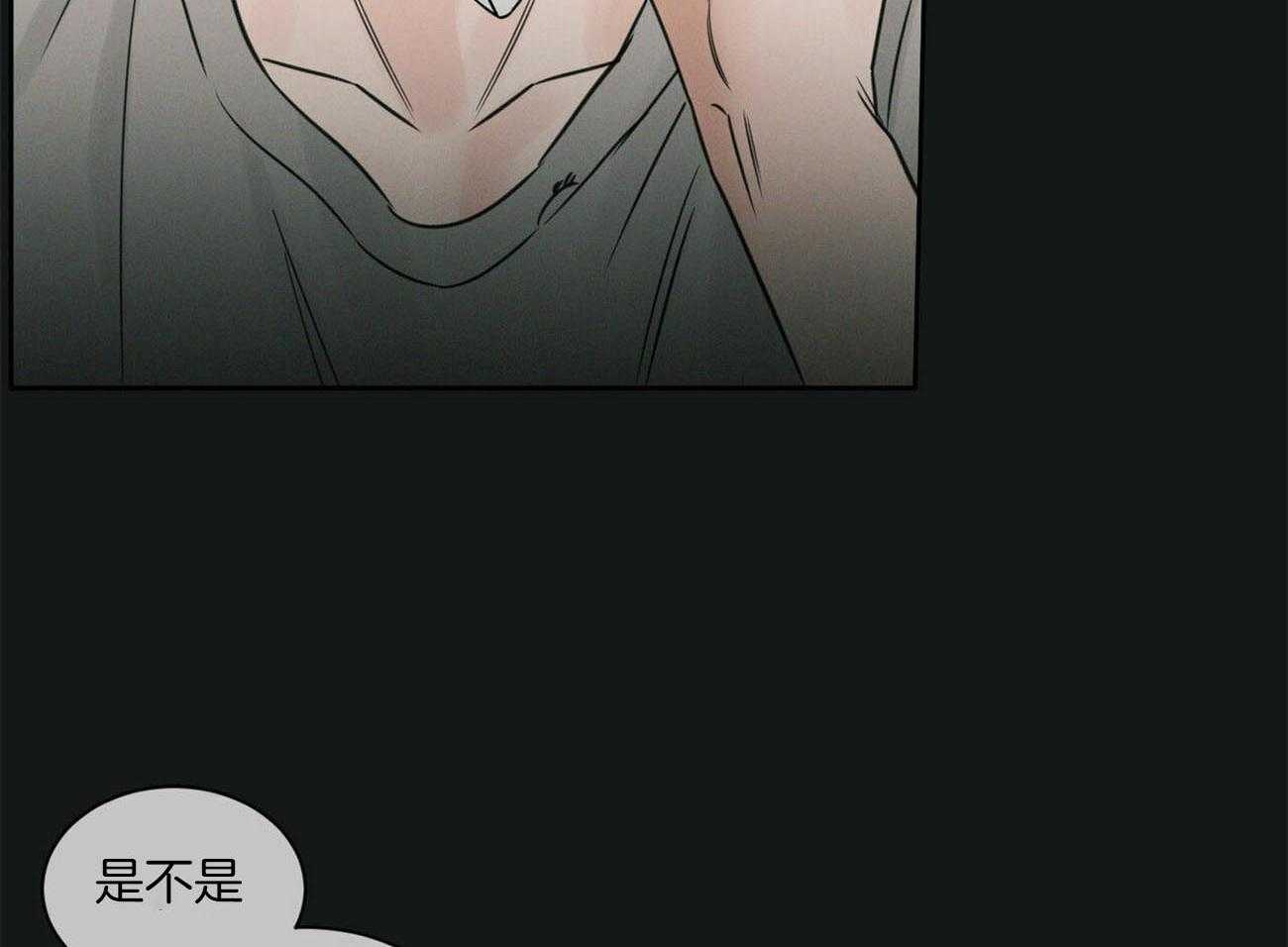 《即使不爱我》第83话 去世 第30页