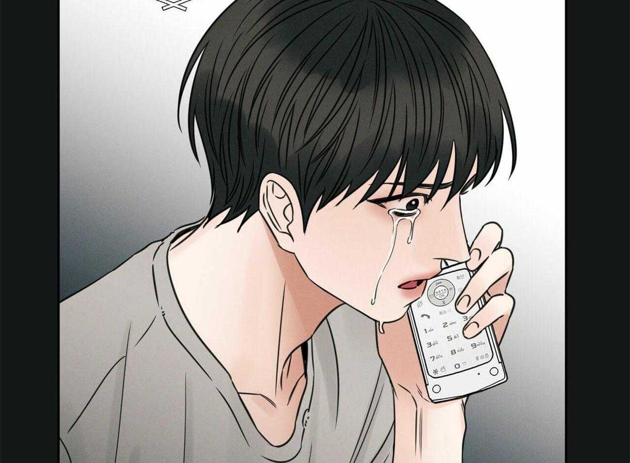 《即使不爱我》第83话 去世 第34页