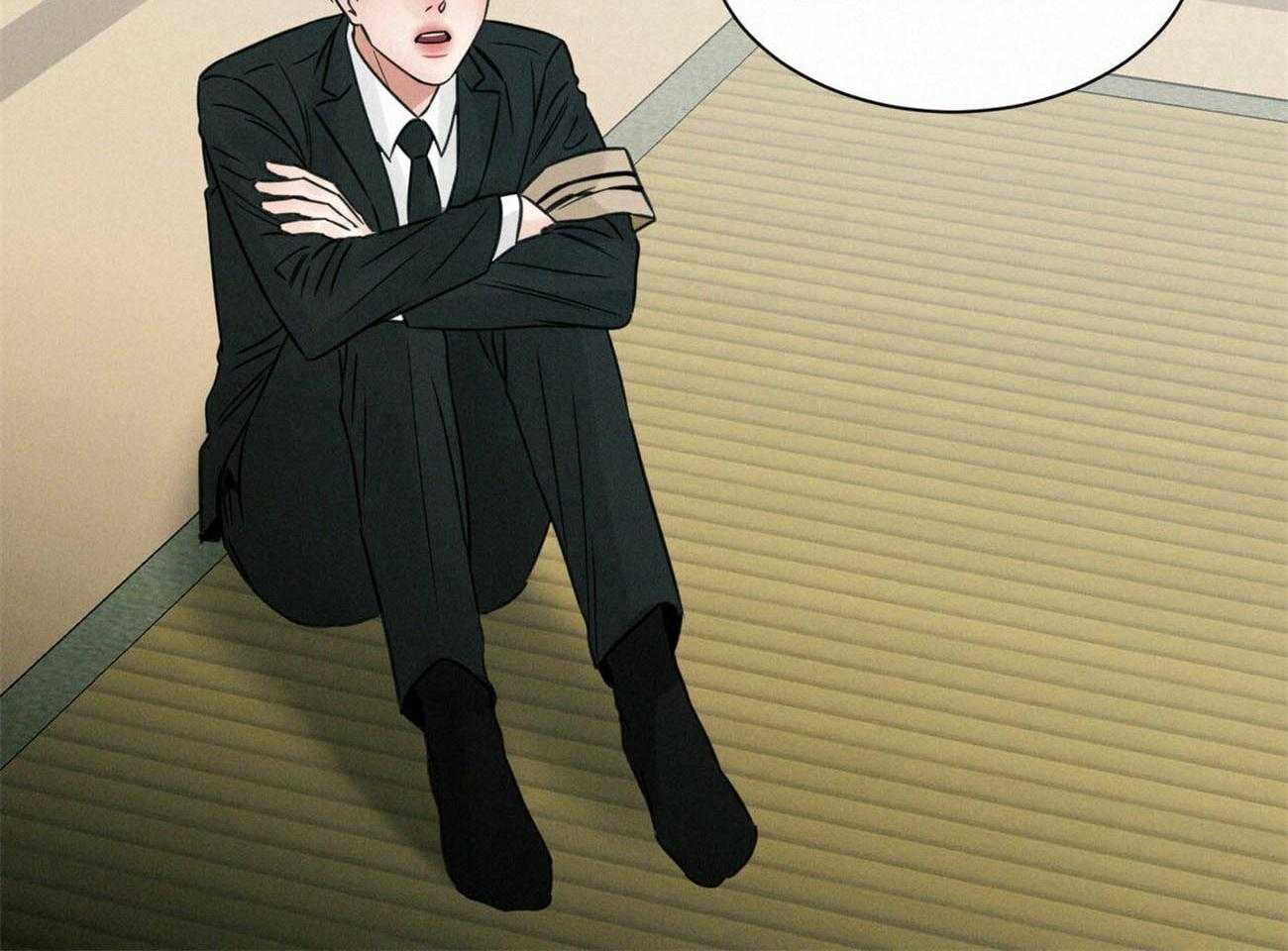 《即使不爱我》第83话 去世 第42页