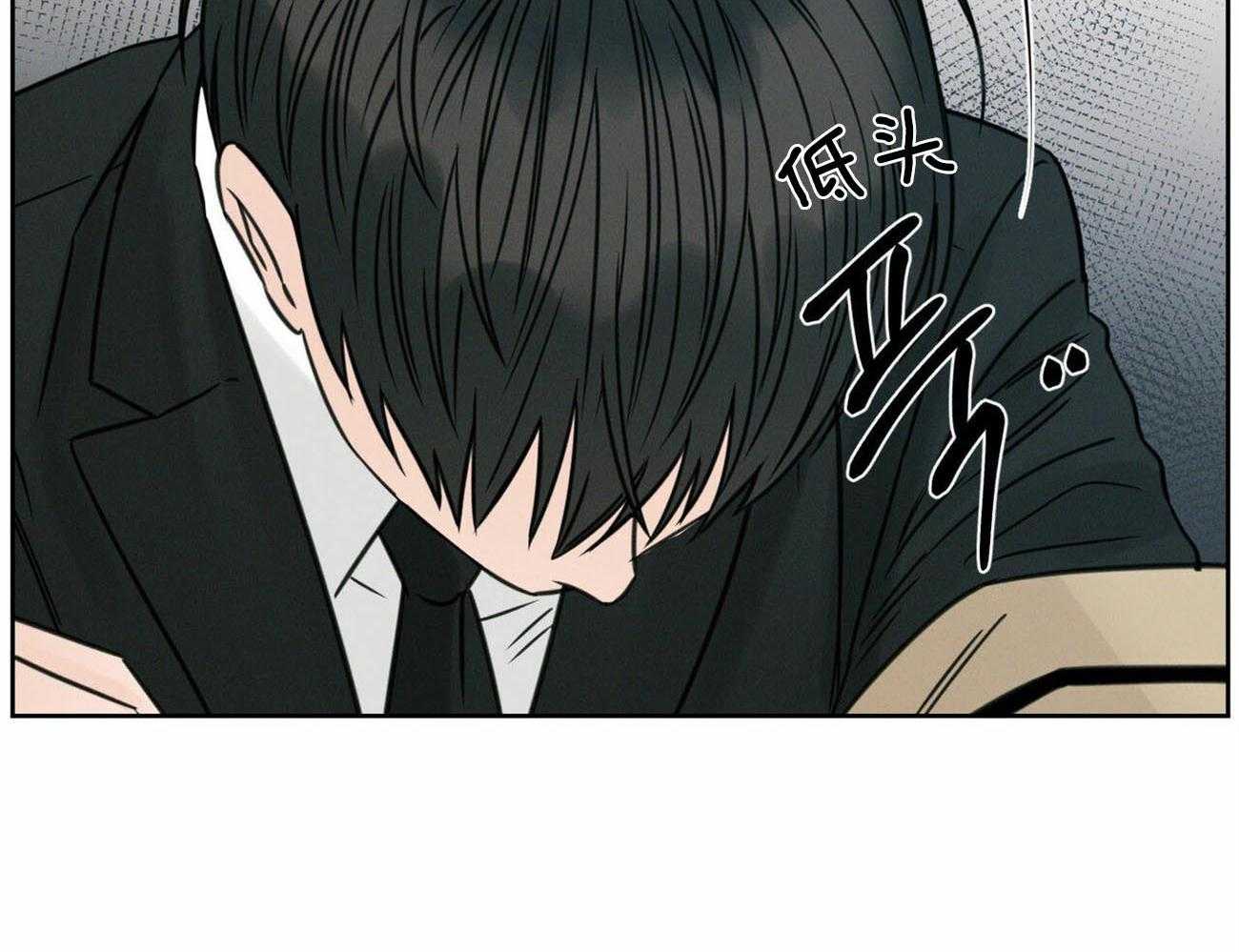 《即使不爱我》第83话 去世 第46页