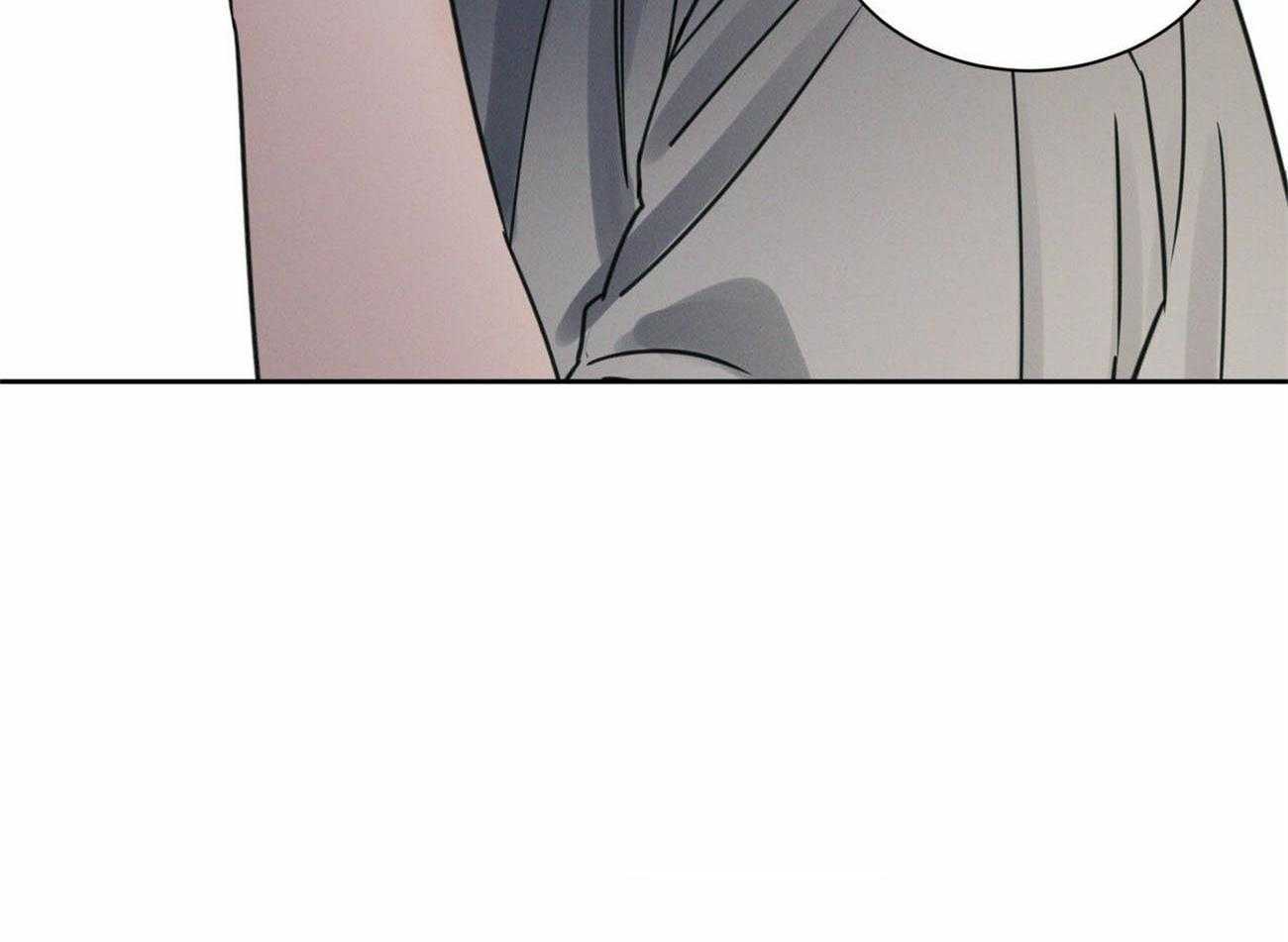 《即使不爱我》第83话 去世 第7页
