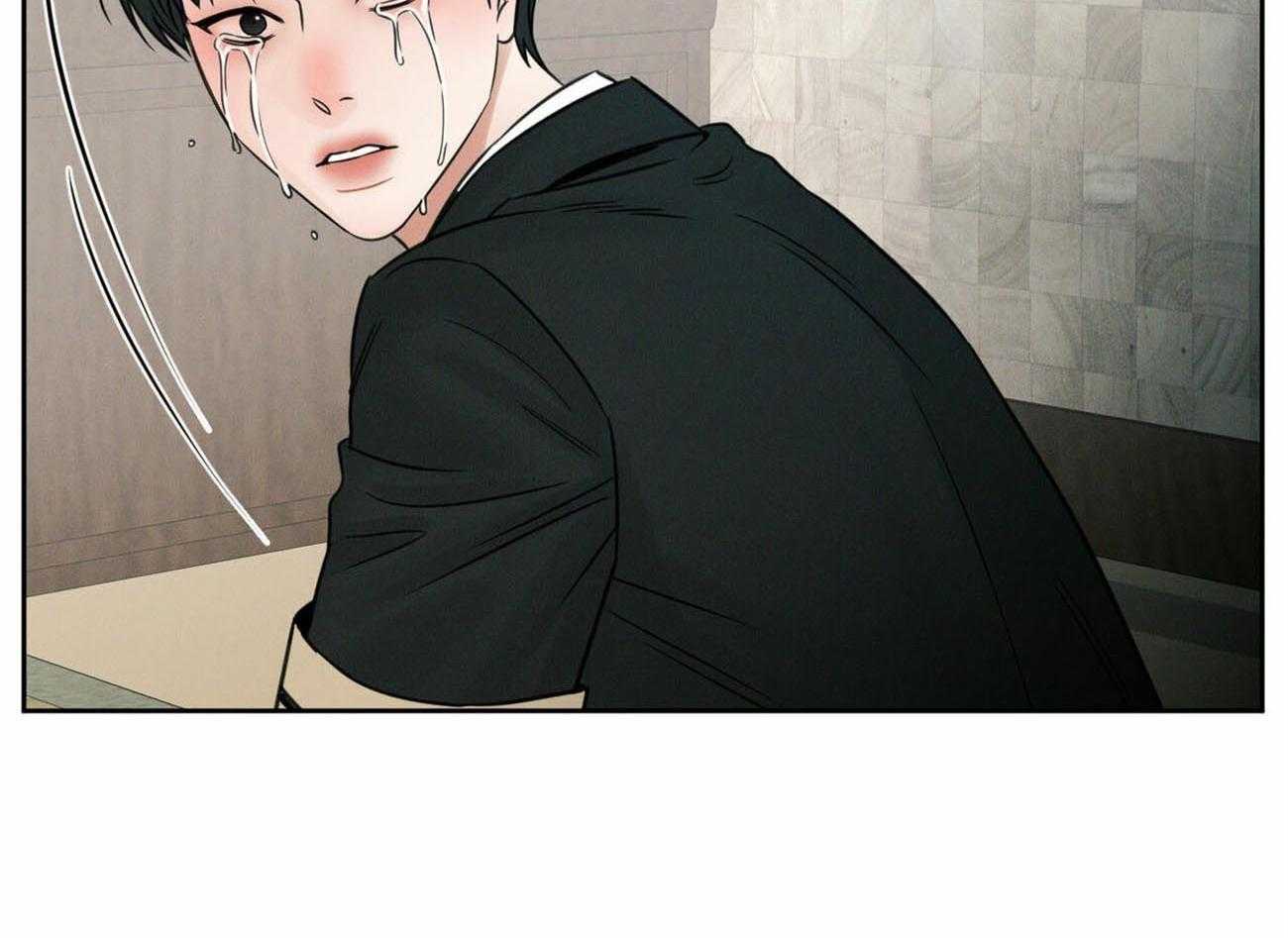 《即使不爱我》第84话 巨额债务 第14页