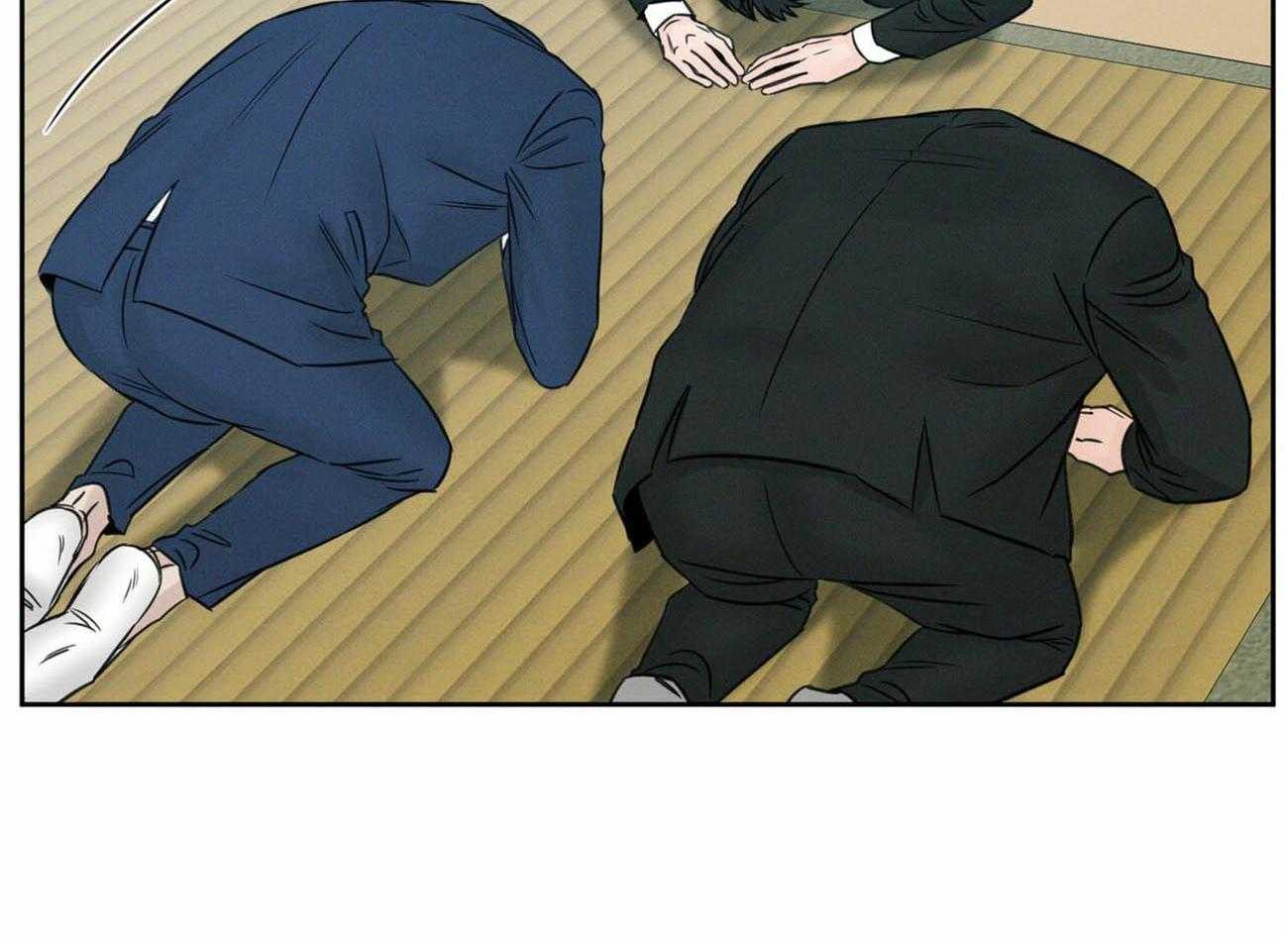 《即使不爱我》第84话 巨额债务 第24页