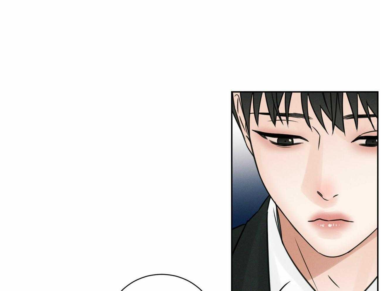 《即使不爱我》第84话 巨额债务 第32页