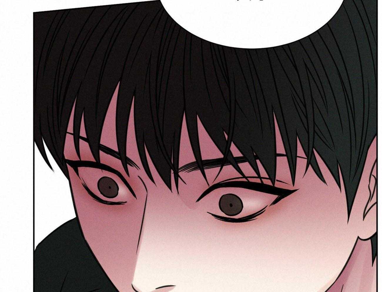 《即使不爱我》第84话 巨额债务 第50页