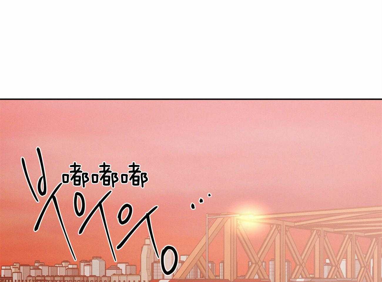 《即使不爱我》第86话 跟你没关系 第18页