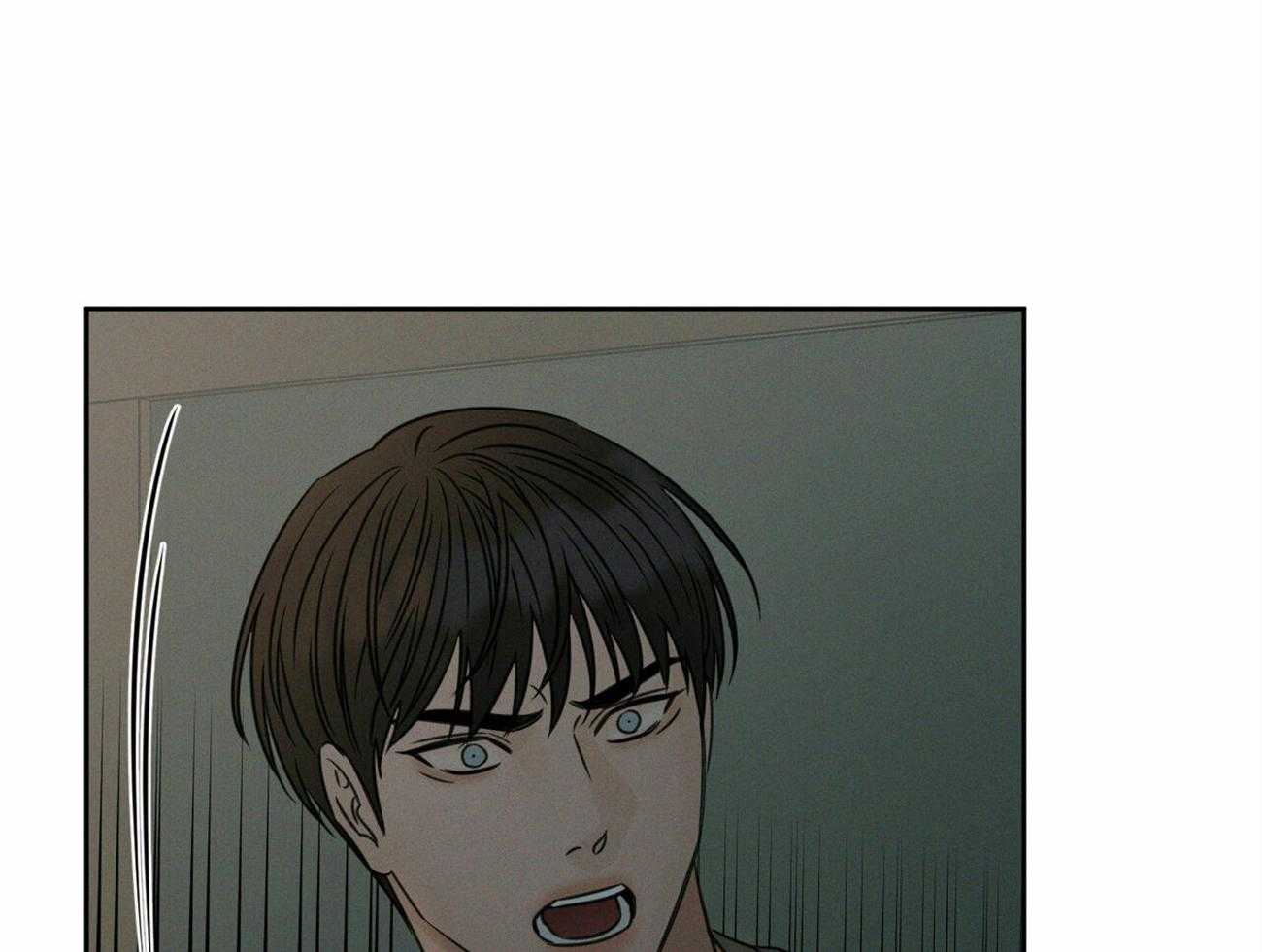 《即使不爱我》第86话 跟你没关系 第39页