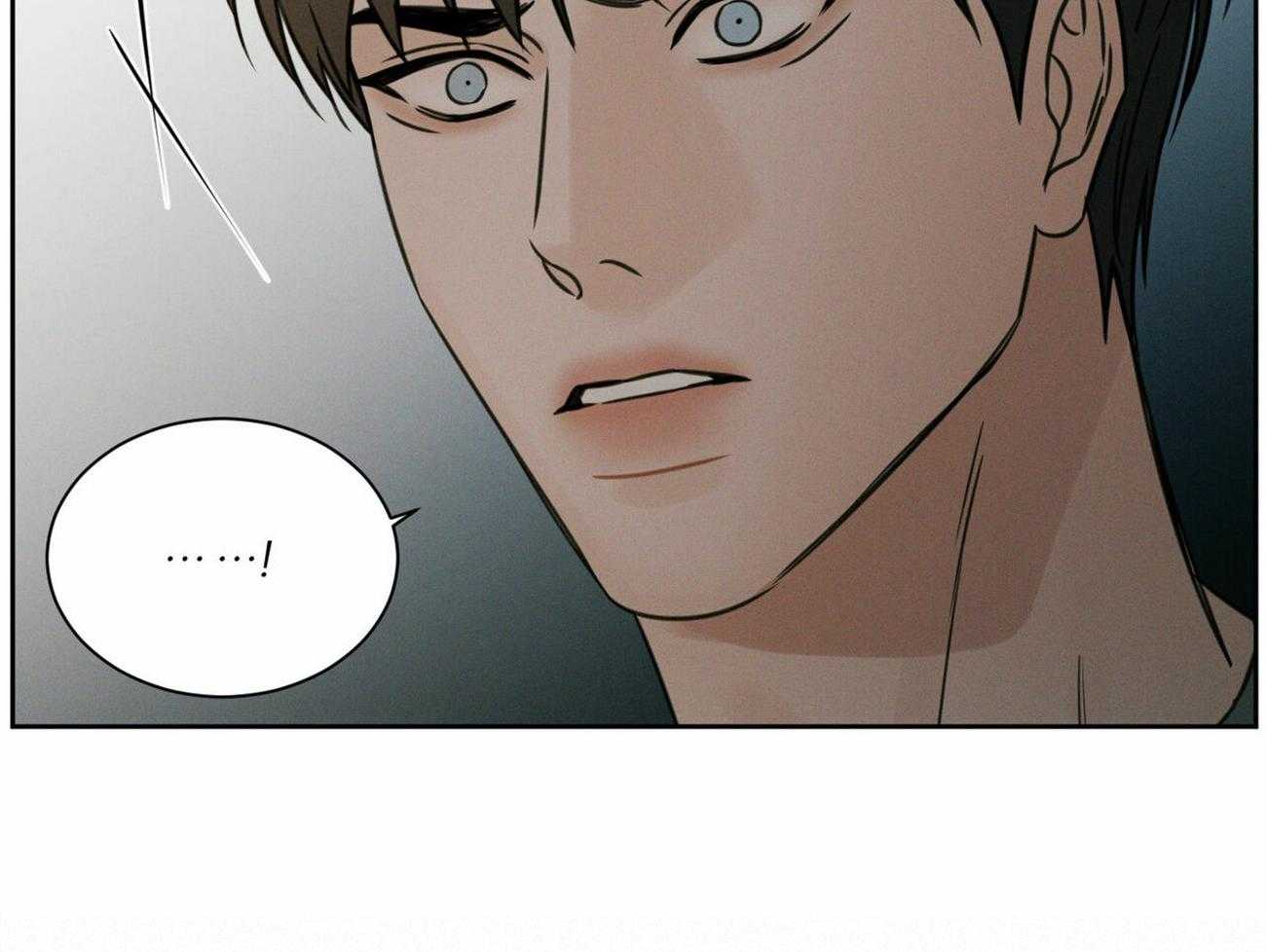《即使不爱我》第86话 跟你没关系 第45页