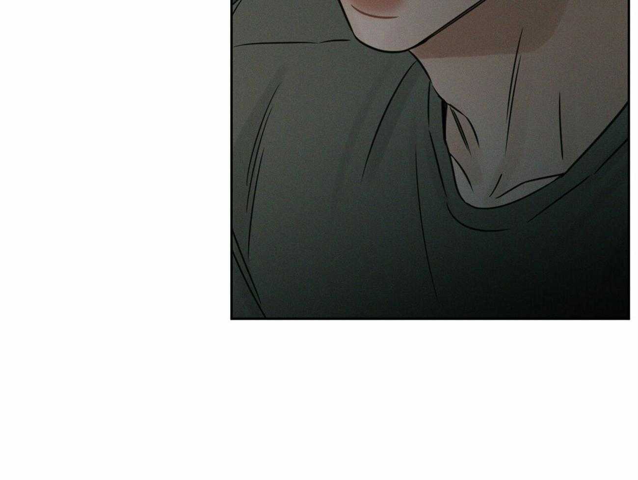 《即使不爱我》第86话 跟你没关系 第49页