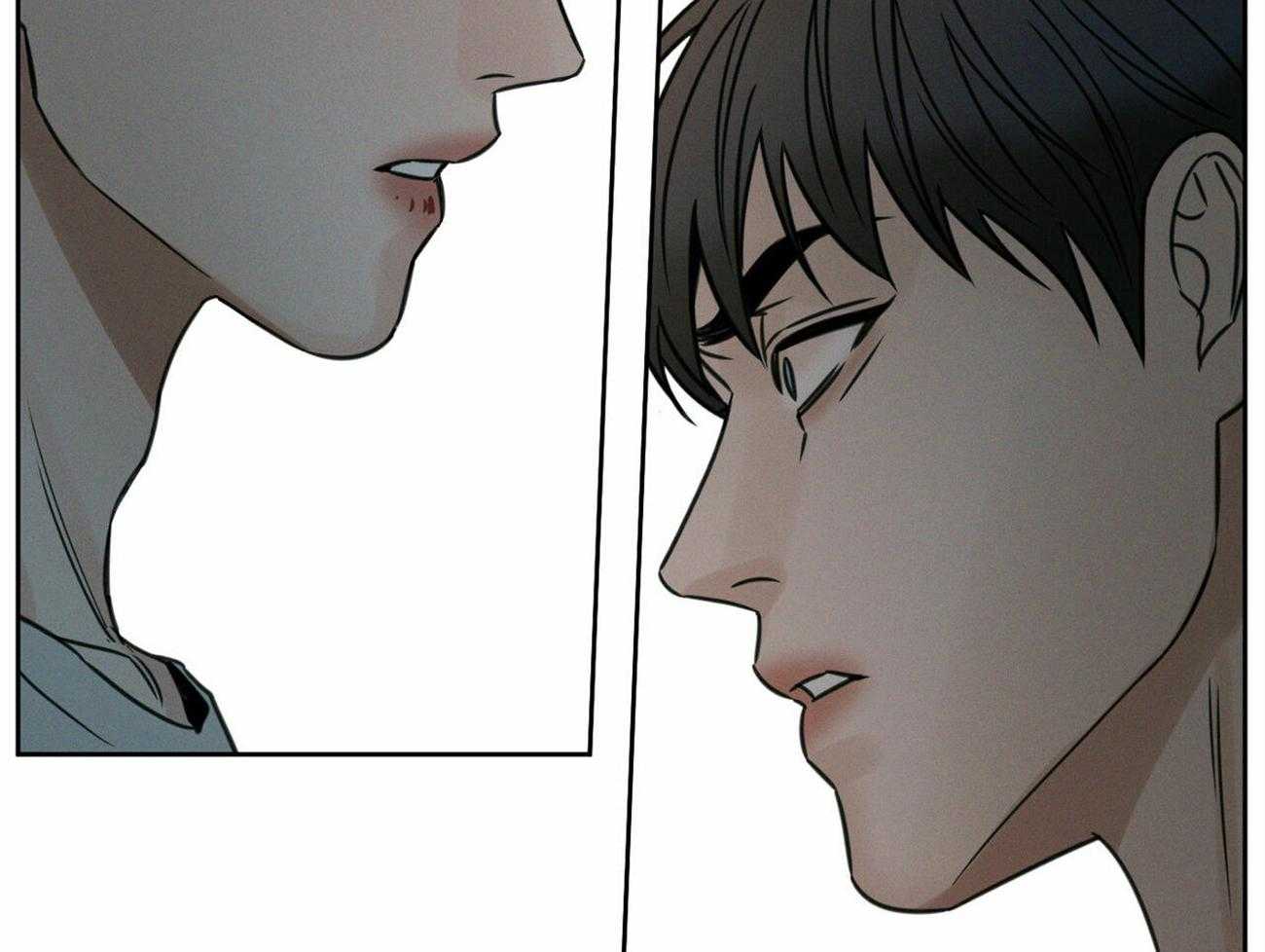 《即使不爱我》第86话 跟你没关系 第51页