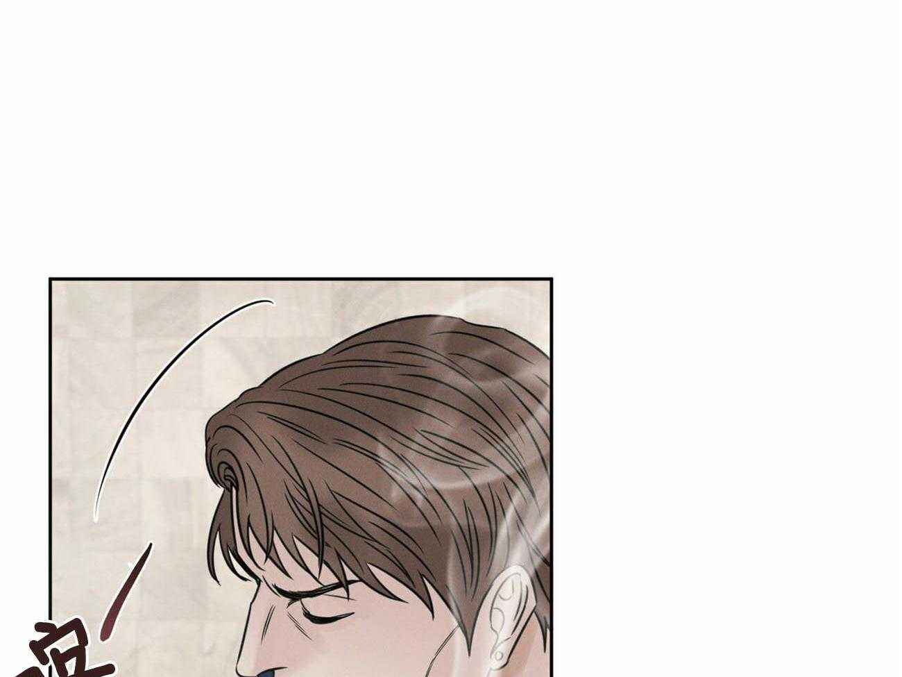 《即使不爱我》第85话 威胁 第11页