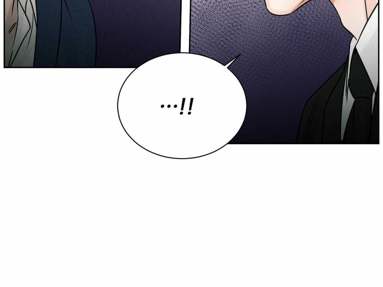 《即使不爱我》第85话 威胁 第18页
