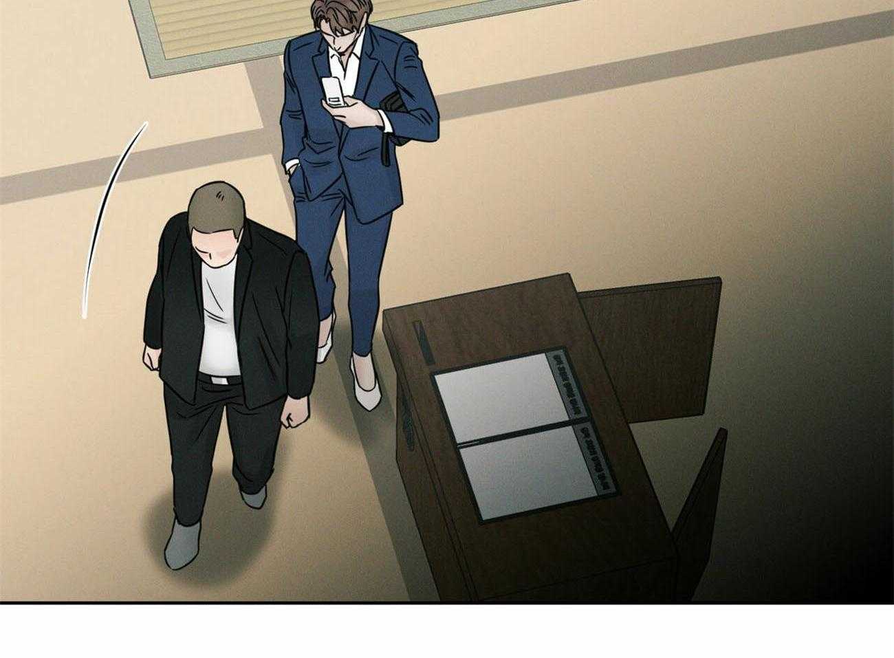 《即使不爱我》第85话 威胁 第34页