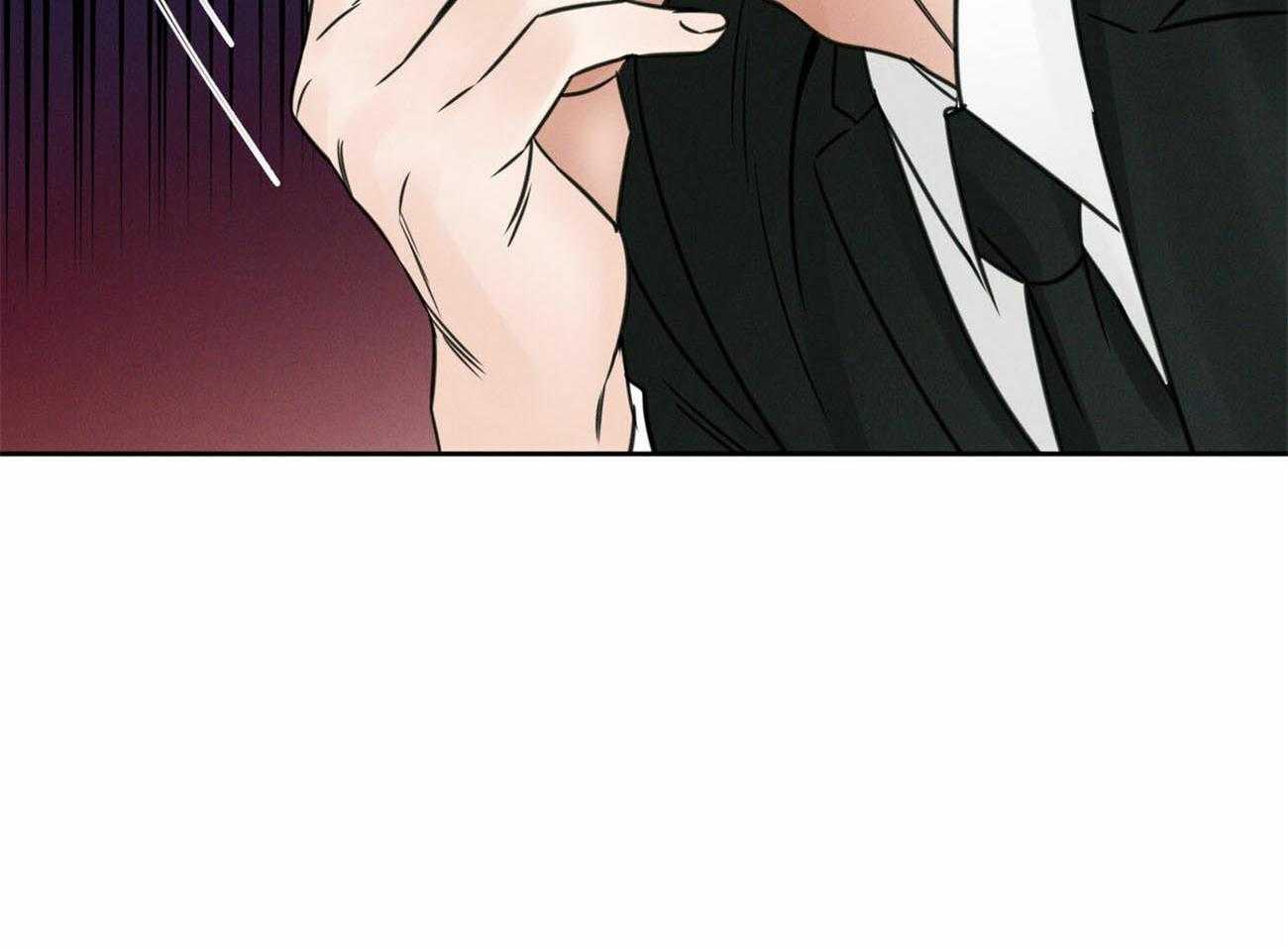 《即使不爱我》第85话 威胁 第37页