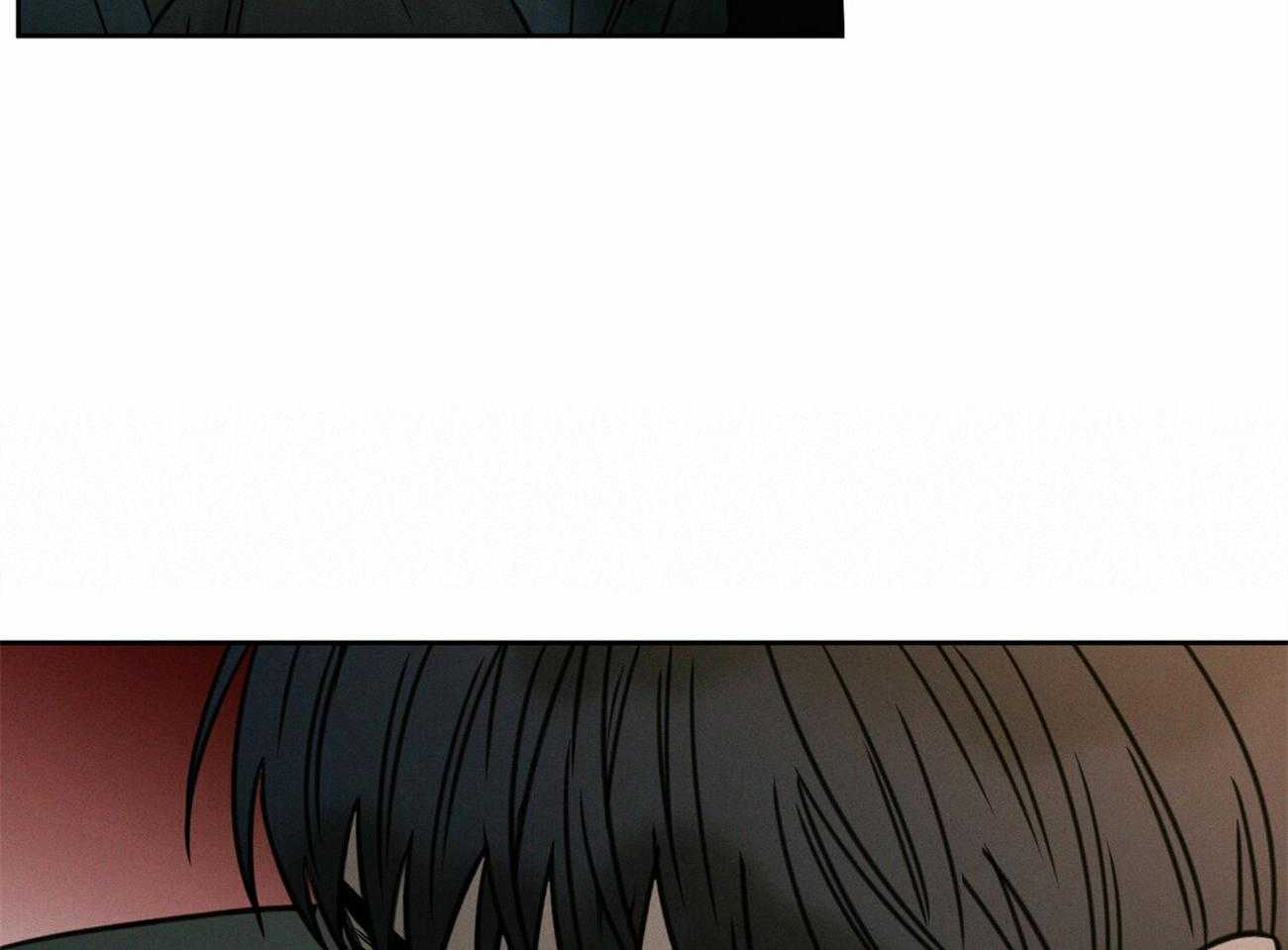 《即使不爱我》第87话 结束吧 第41页