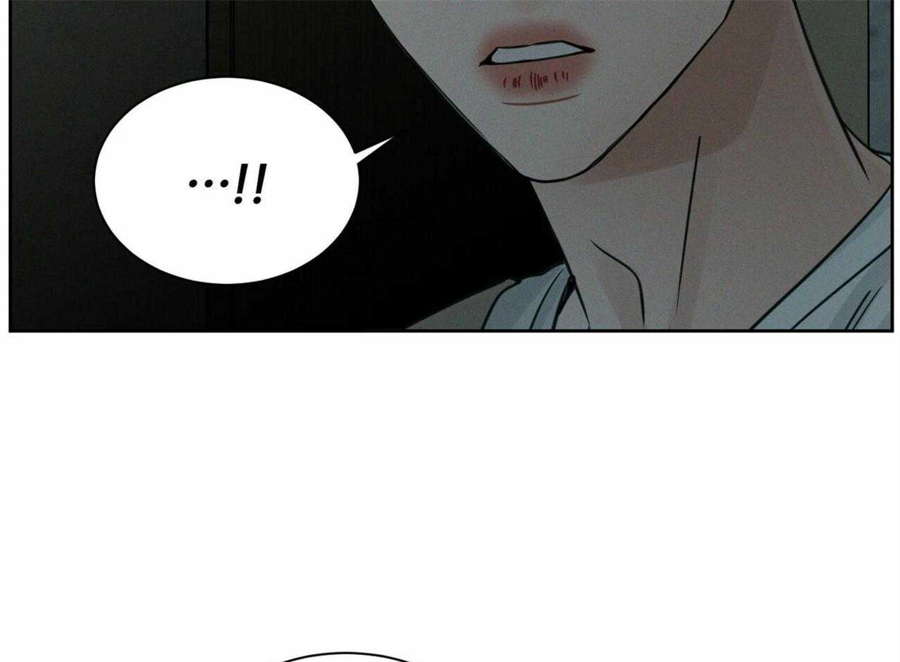 《即使不爱我》第89话 对你无话可说 第19页