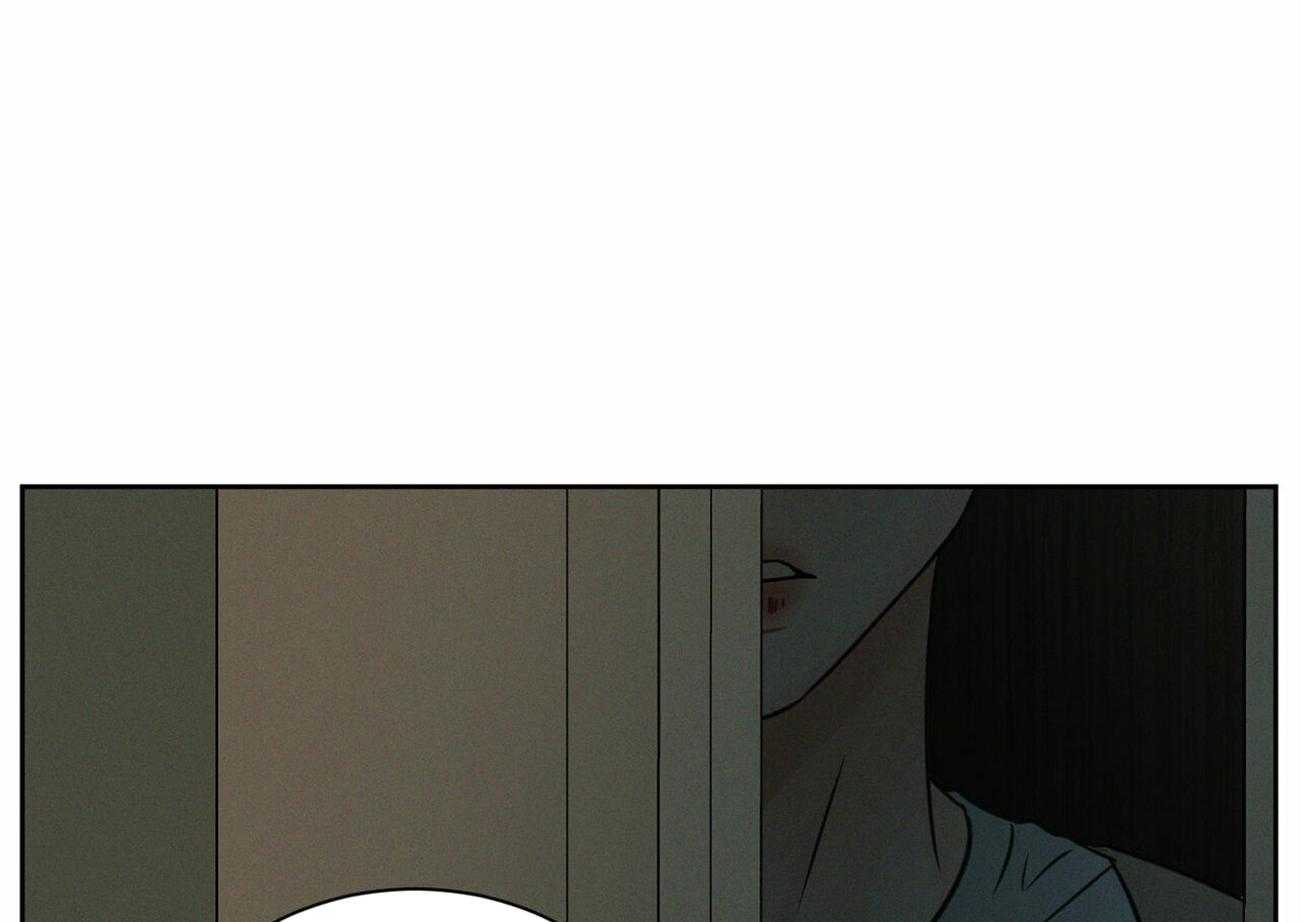 《即使不爱我》第89话 对你无话可说 第43页